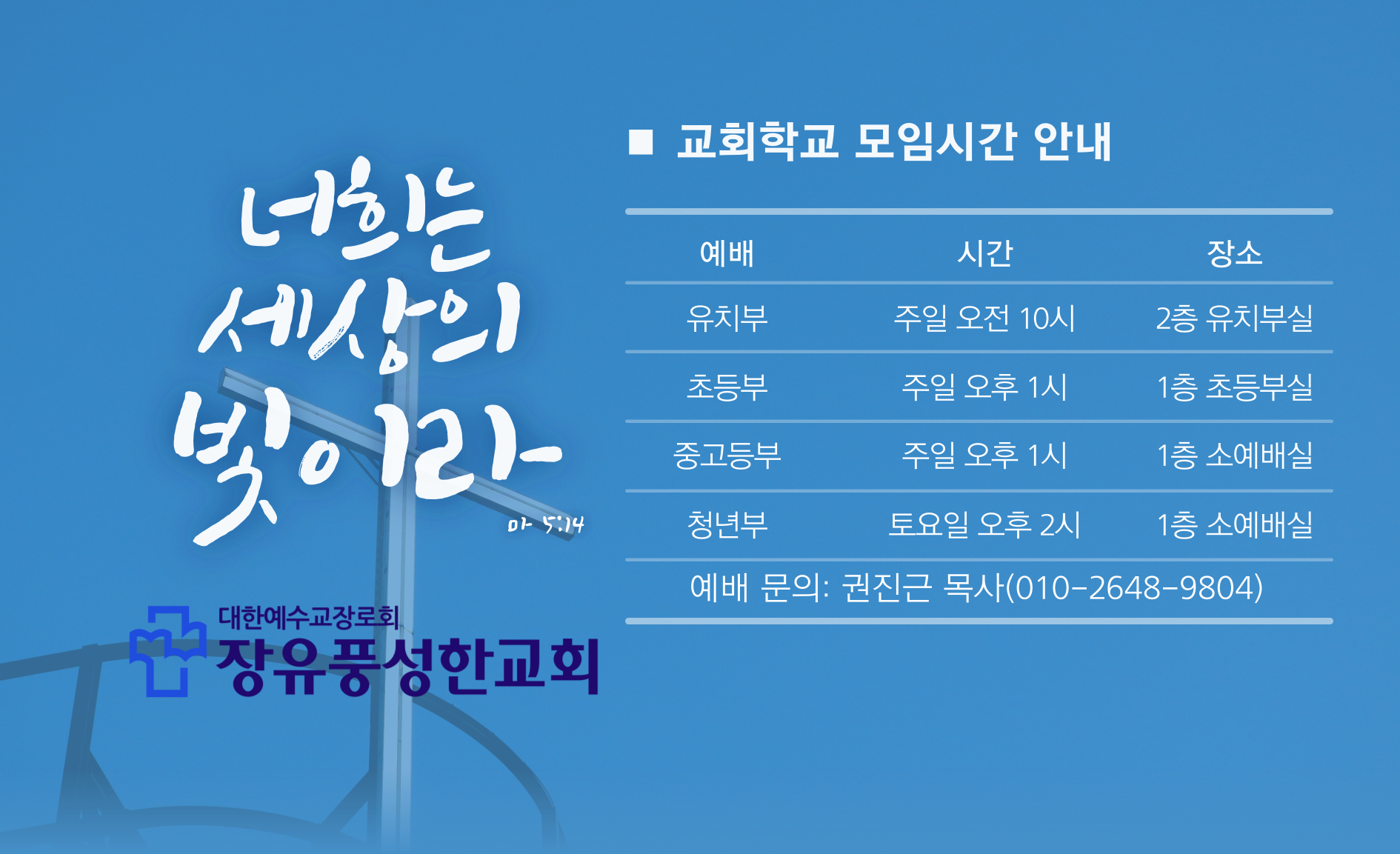 제목을-입력해주세요_-001 (65).png